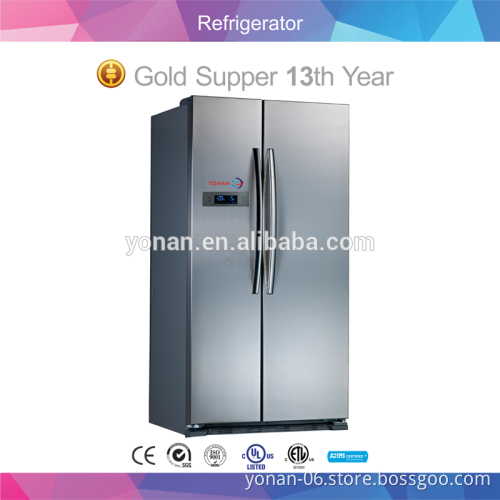 18.9 Cu.ft Side By Side Refrigerator With Sliver / White / Black